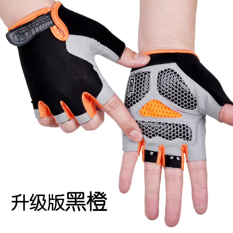 Men's and Women's Half-Finger Cycling Gloves