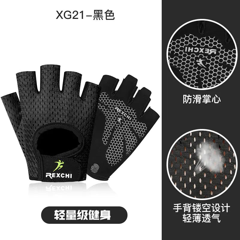 Lightweight Outdoor Half-Finger Gloves for Sports