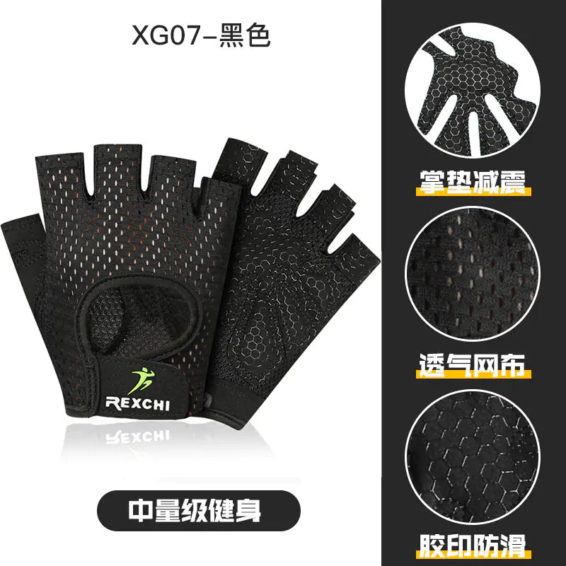 Lightweight Outdoor Half-Finger Gloves for Sports
