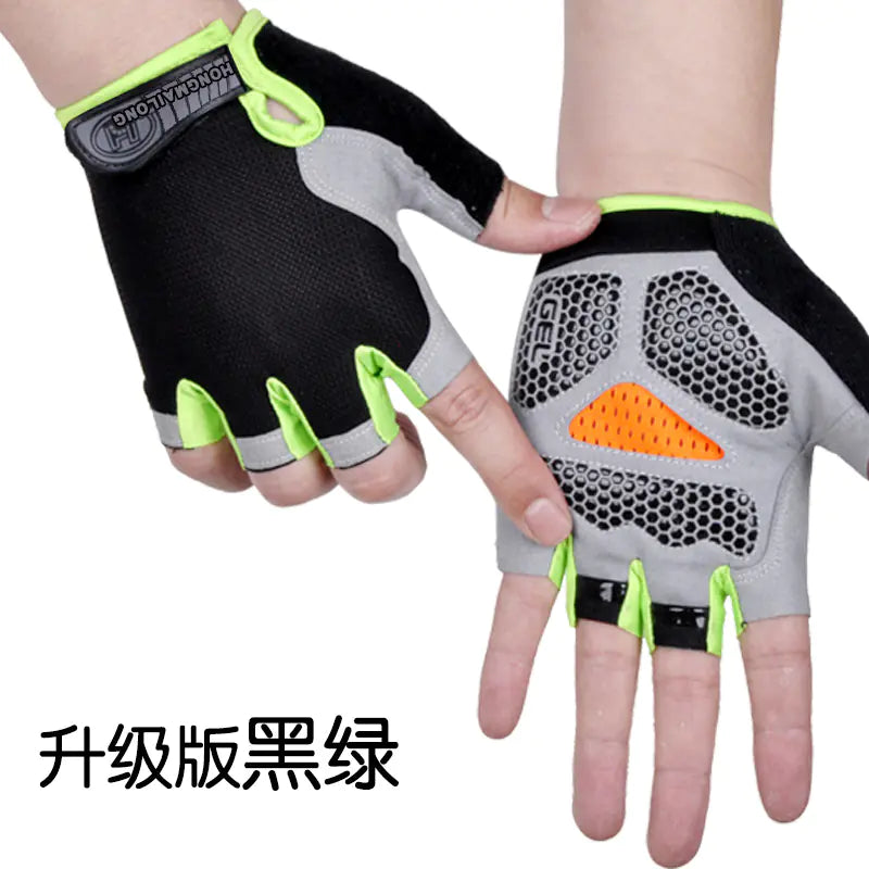 Men's and Women's Half-Finger Cycling Gloves