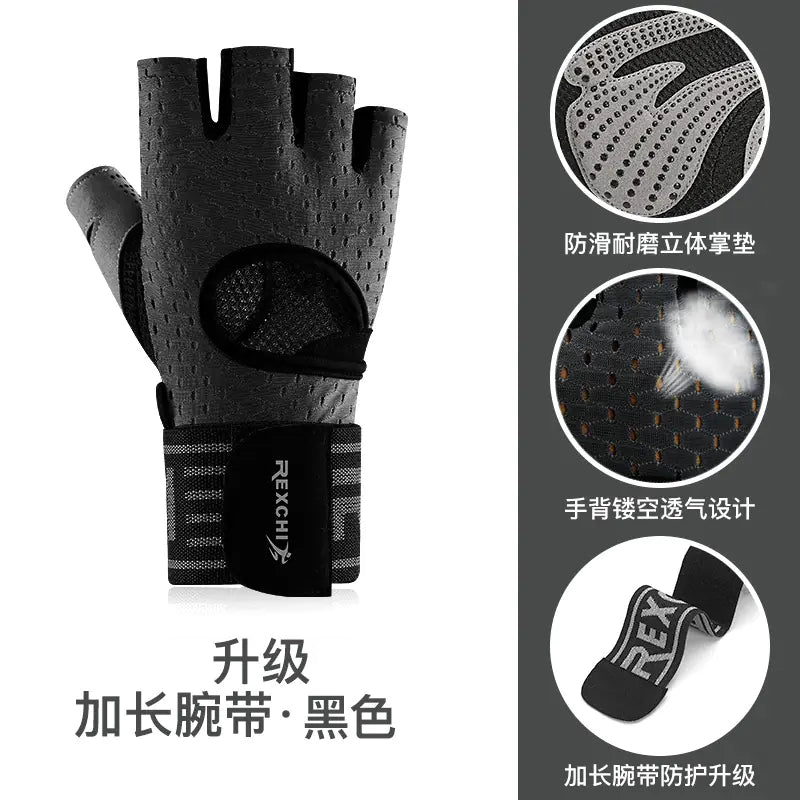 Lightweight Outdoor Half-Finger Gloves for Sports
