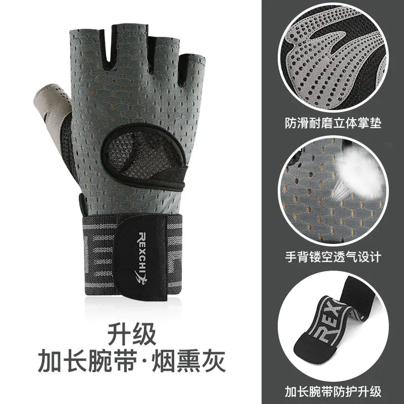 Lightweight Outdoor Half-Finger Gloves for Sports