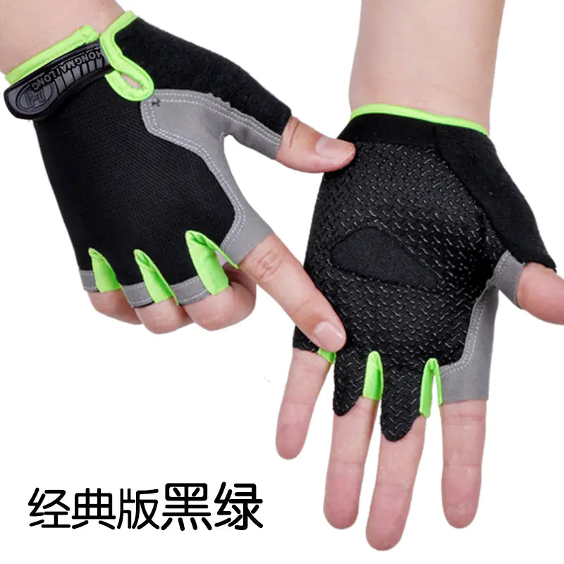 Men's and Women's Half-Finger Cycling Gloves