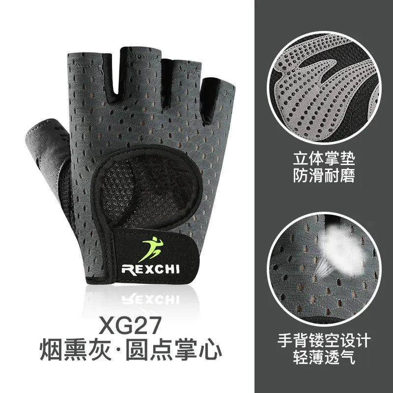 Lightweight Outdoor Half-Finger Gloves for Sports