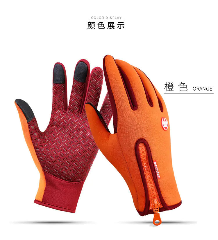All-Finger Outdoor Sports Gloves for Winter Activities