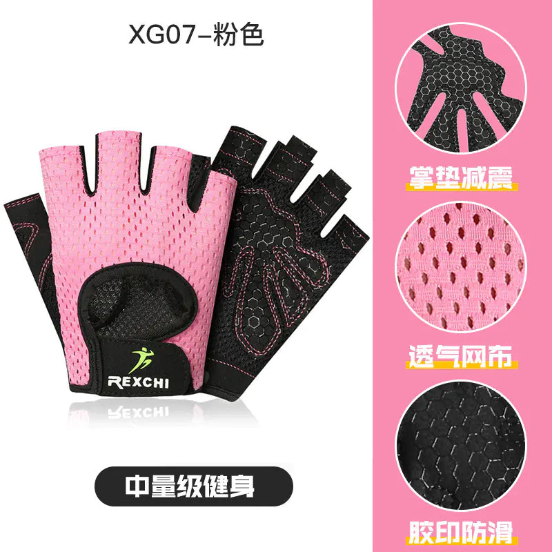 Lightweight Outdoor Half-Finger Gloves for Sports