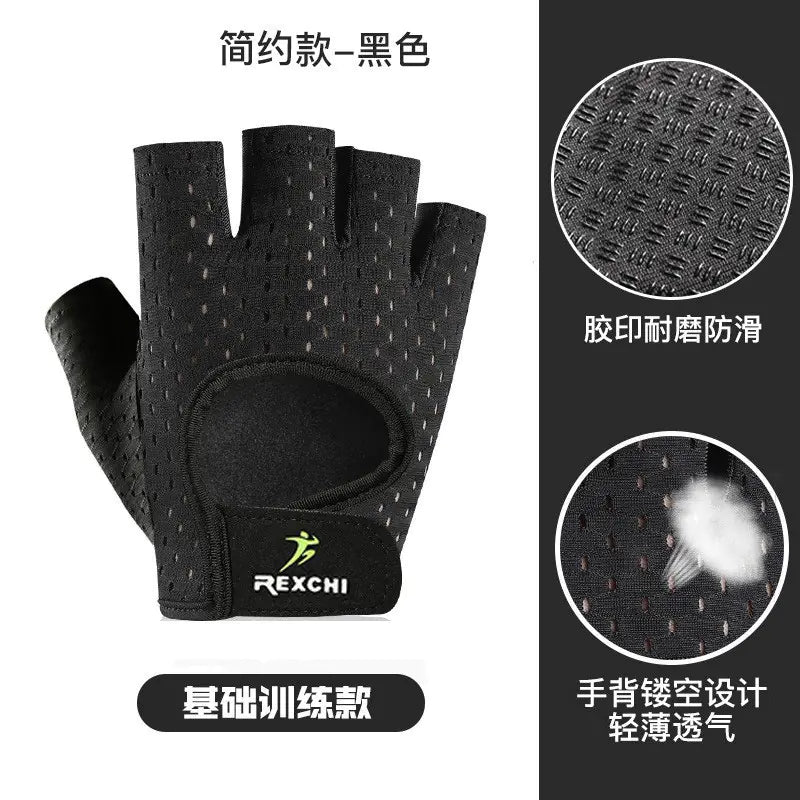 Lightweight Outdoor Half-Finger Gloves for Sports