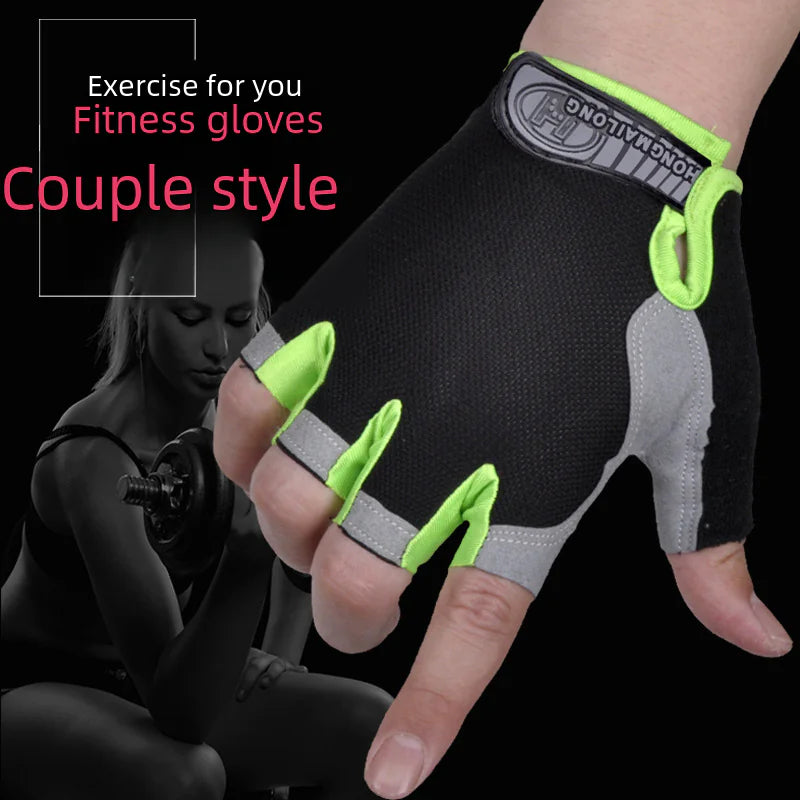 Men's and Women's Half-Finger Cycling Gloves