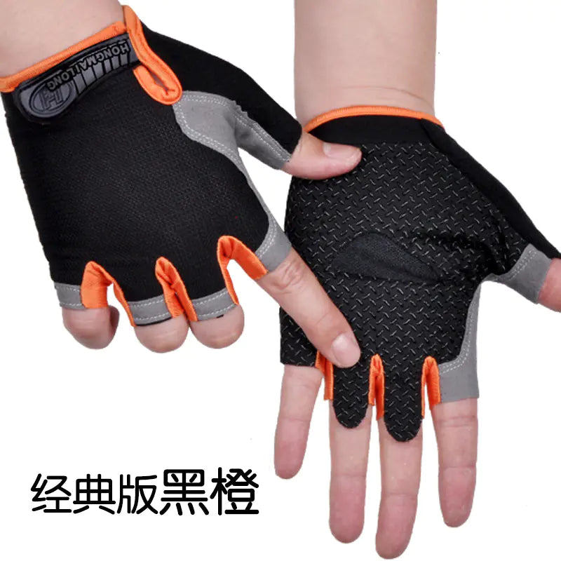 Men's and Women's Half-Finger Cycling Gloves