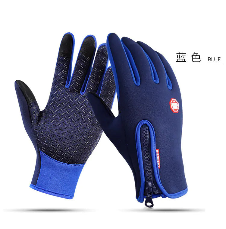 All-Finger Outdoor Sports Gloves for Winter Activities