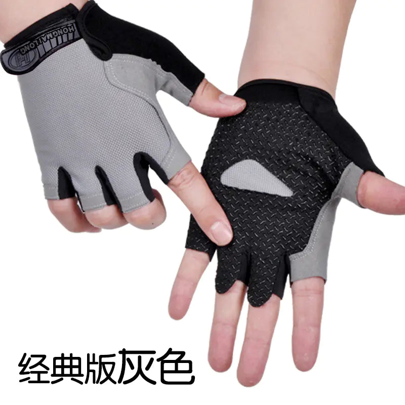 Men's and Women's Half-Finger Cycling Gloves