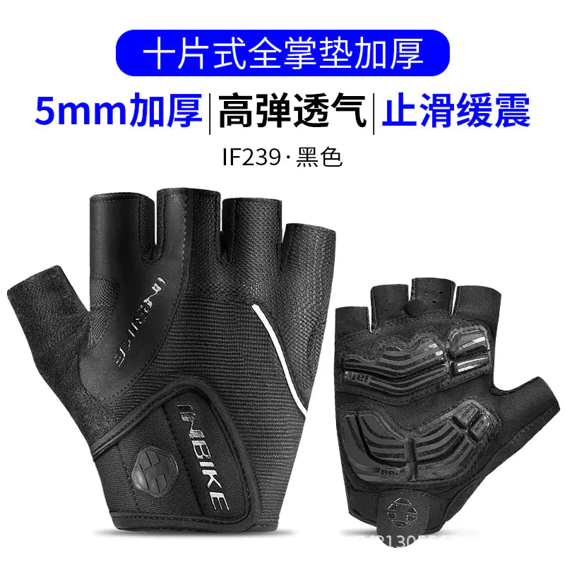 INBIKE Summer Half-Finger Cycling Gloves for Outdoor Use