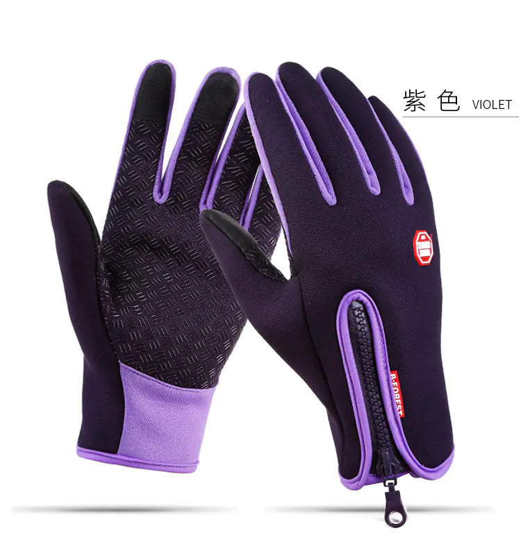 All-Finger Outdoor Sports Gloves for Winter Activities