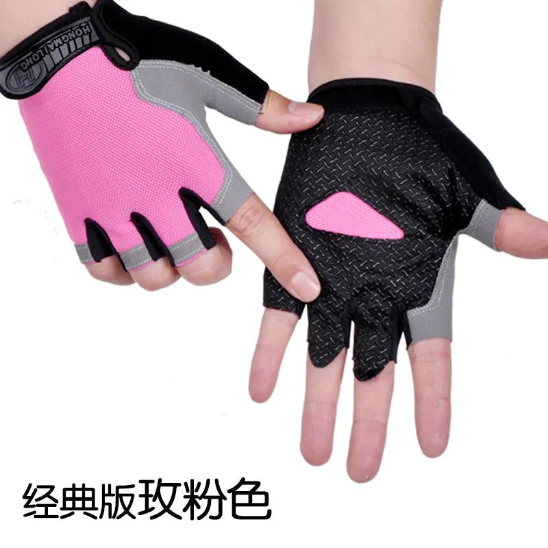 Men's and Women's Half-Finger Cycling Gloves