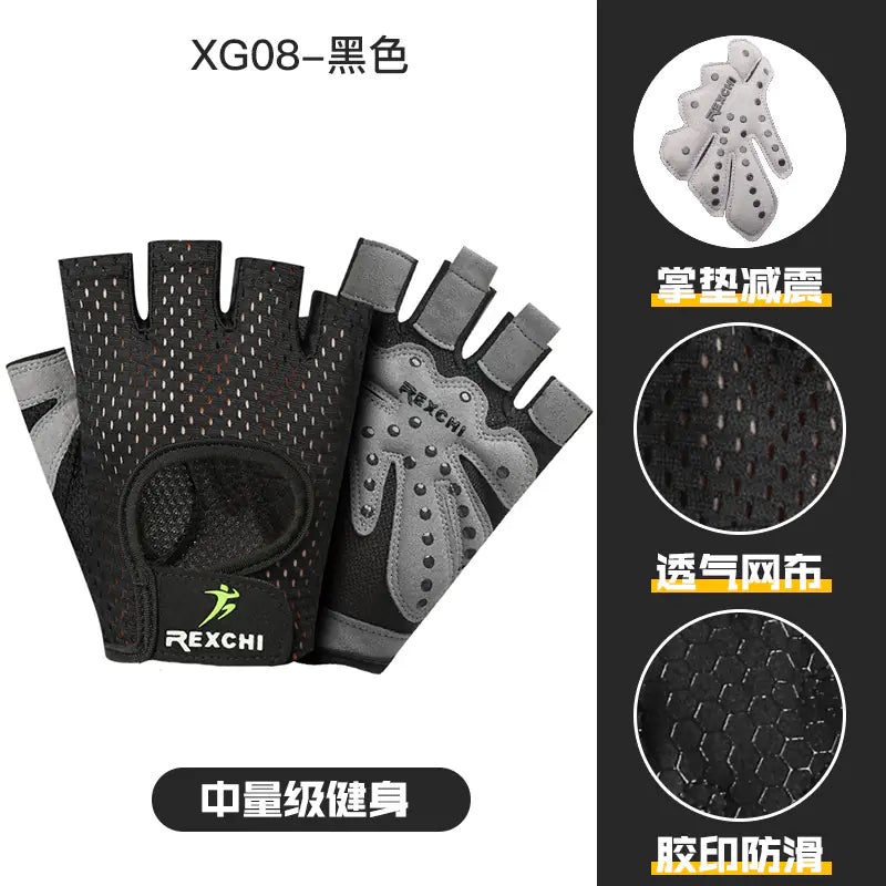Lightweight Outdoor Half-Finger Gloves for Sports