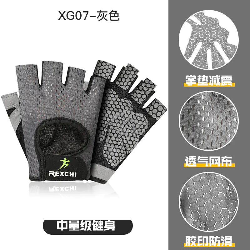 Lightweight Outdoor Half-Finger Gloves for Sports