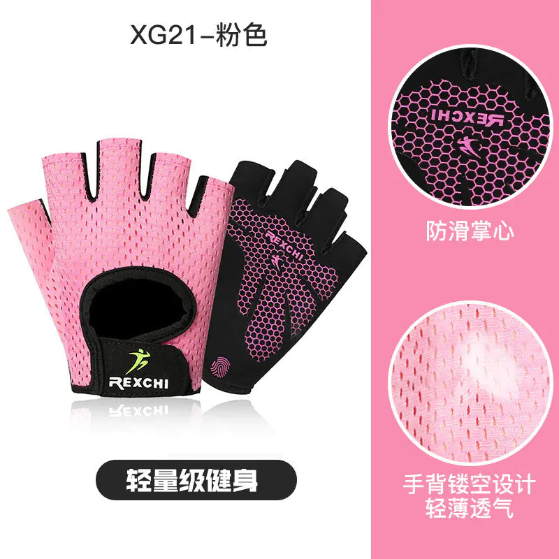 Lightweight Outdoor Half-Finger Gloves for Sports