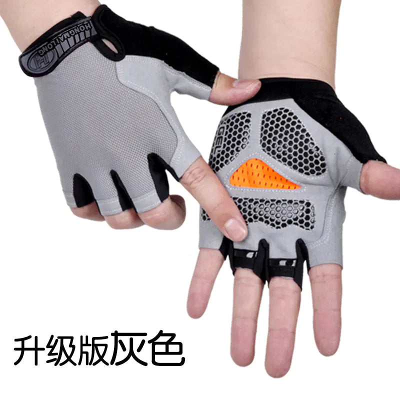 Men's and Women's Half-Finger Cycling Gloves