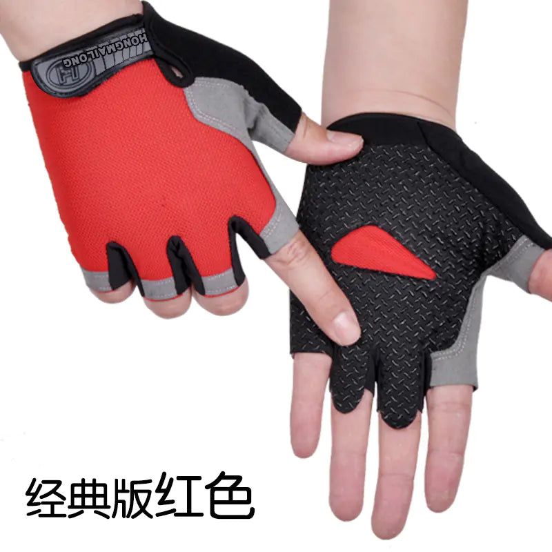 Men's and Women's Half-Finger Cycling Gloves