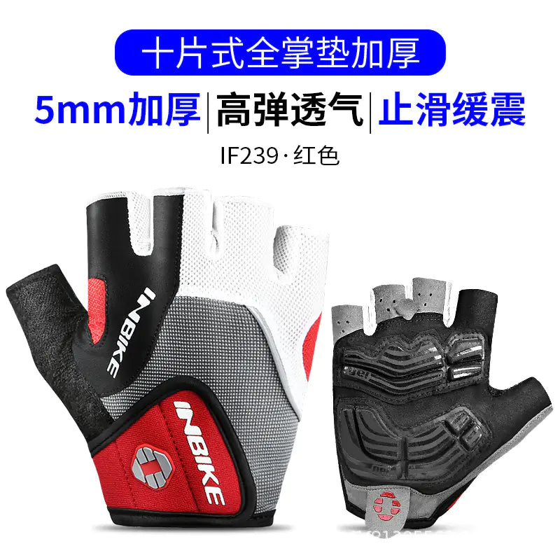 INBIKE Summer Half-Finger Cycling Gloves for Outdoor Use