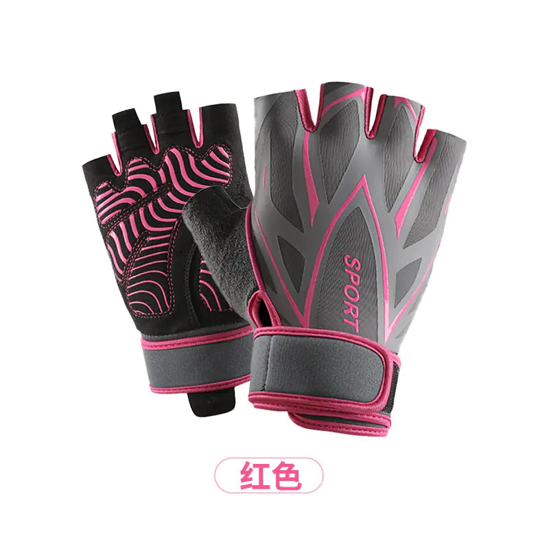 Summer Half-Finger Sports Gloves for Men and Women