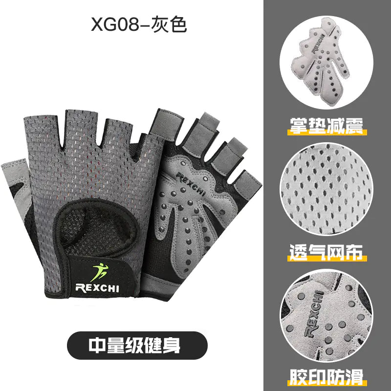Lightweight Outdoor Half-Finger Gloves for Sports
