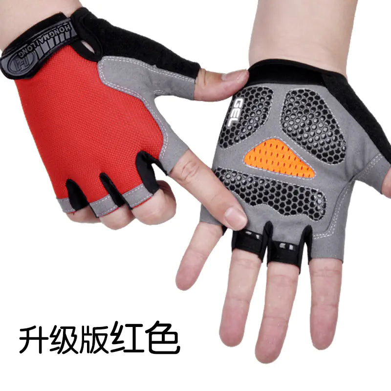 Men's and Women's Half-Finger Cycling Gloves