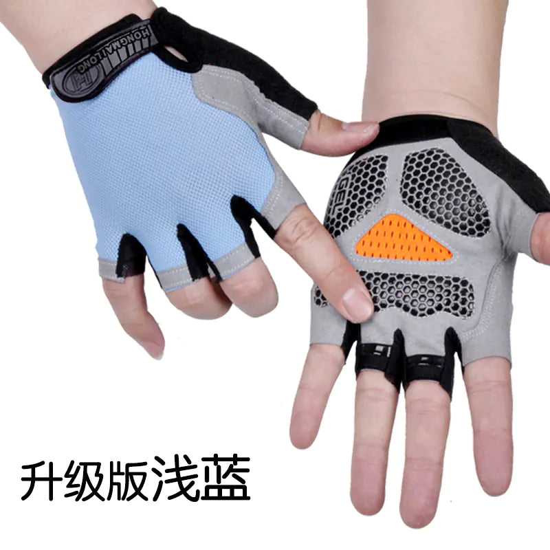Men's and Women's Half-Finger Cycling Gloves