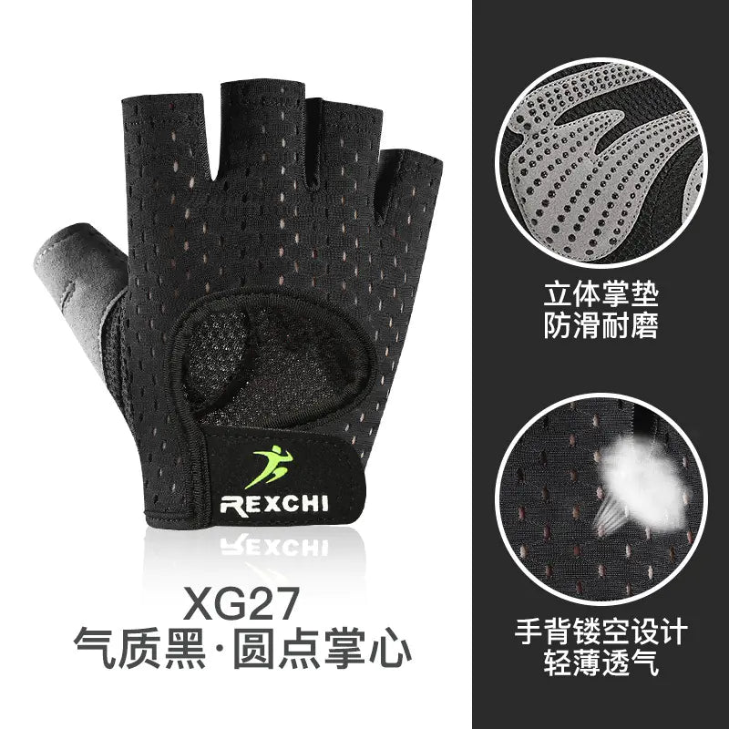 Lightweight Outdoor Half-Finger Gloves for Sports