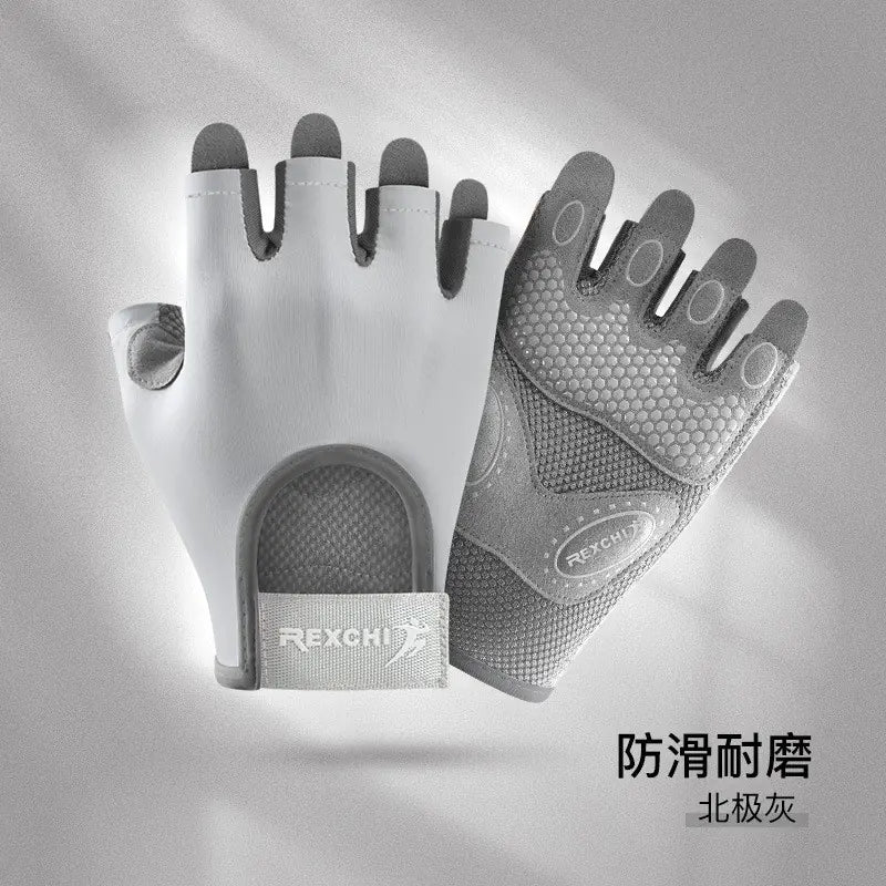 Lightweight Outdoor Half-Finger Gloves for Sports