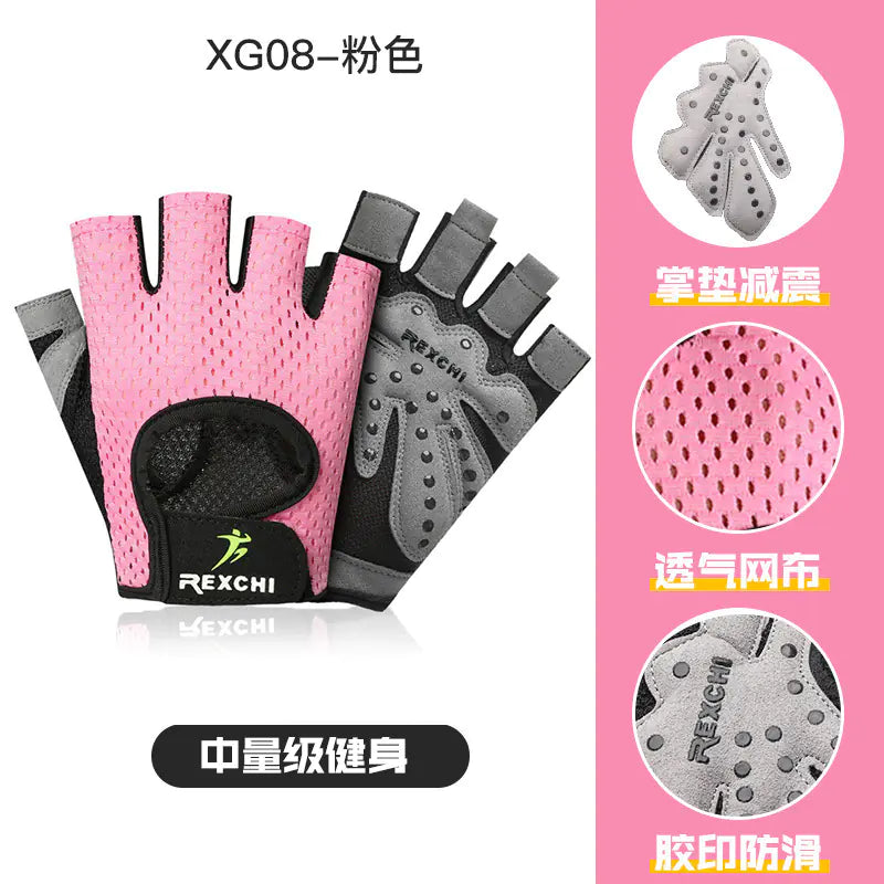 Lightweight Outdoor Half-Finger Gloves for Sports