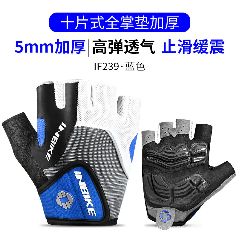 INBIKE Summer Half-Finger Cycling Gloves for Outdoor Use