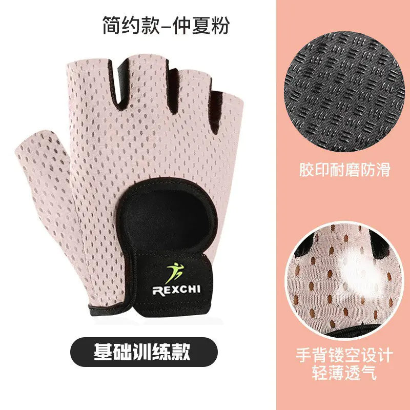 Lightweight Outdoor Half-Finger Gloves for Sports
