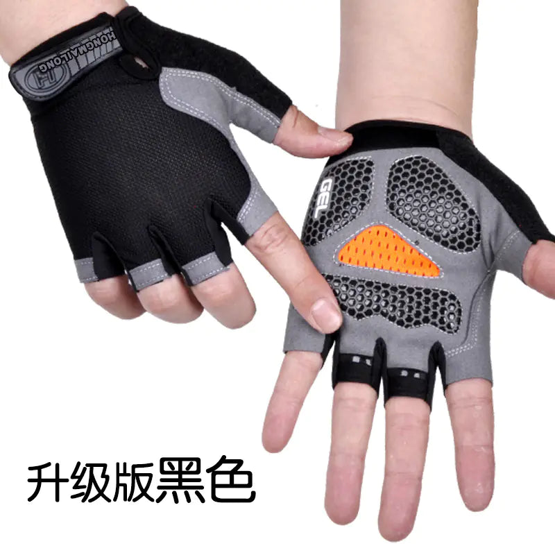 Men's and Women's Half-Finger Cycling Gloves