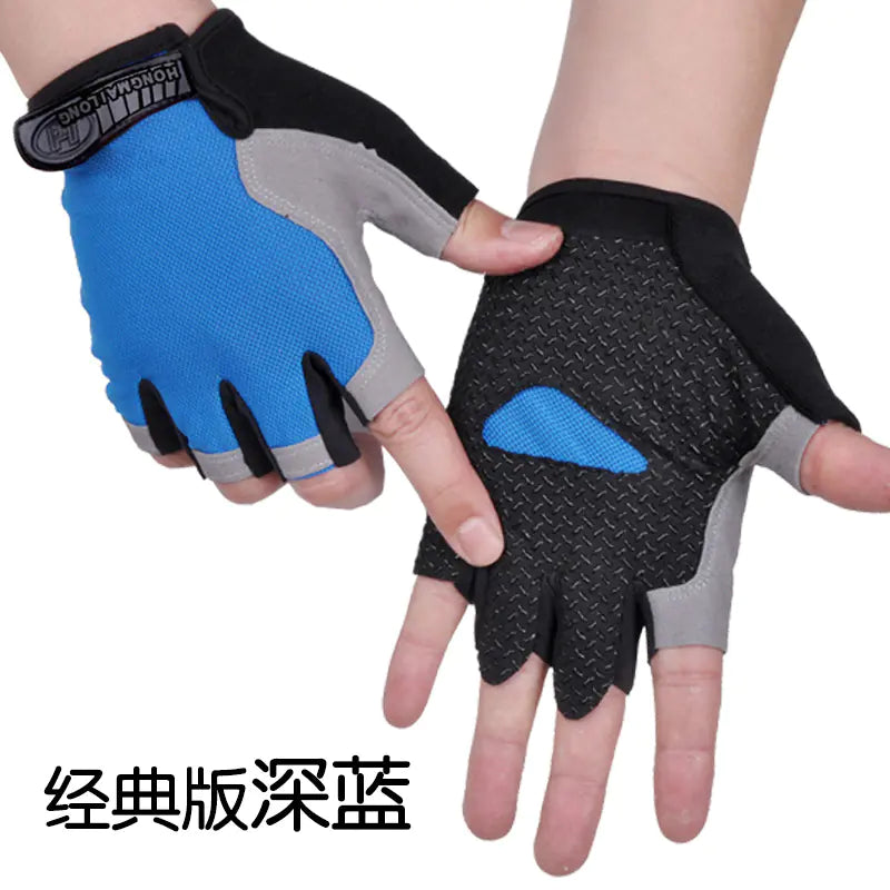 Men's and Women's Half-Finger Cycling Gloves