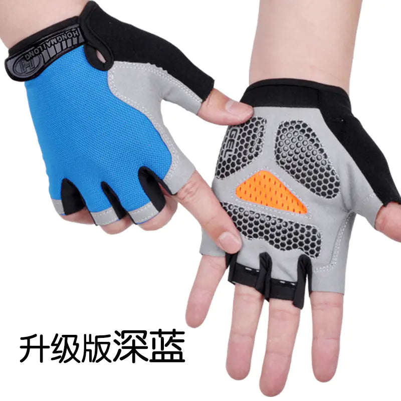 Men's and Women's Half-Finger Cycling Gloves
