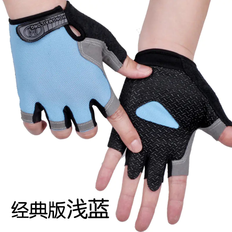 Men's and Women's Half-Finger Cycling Gloves